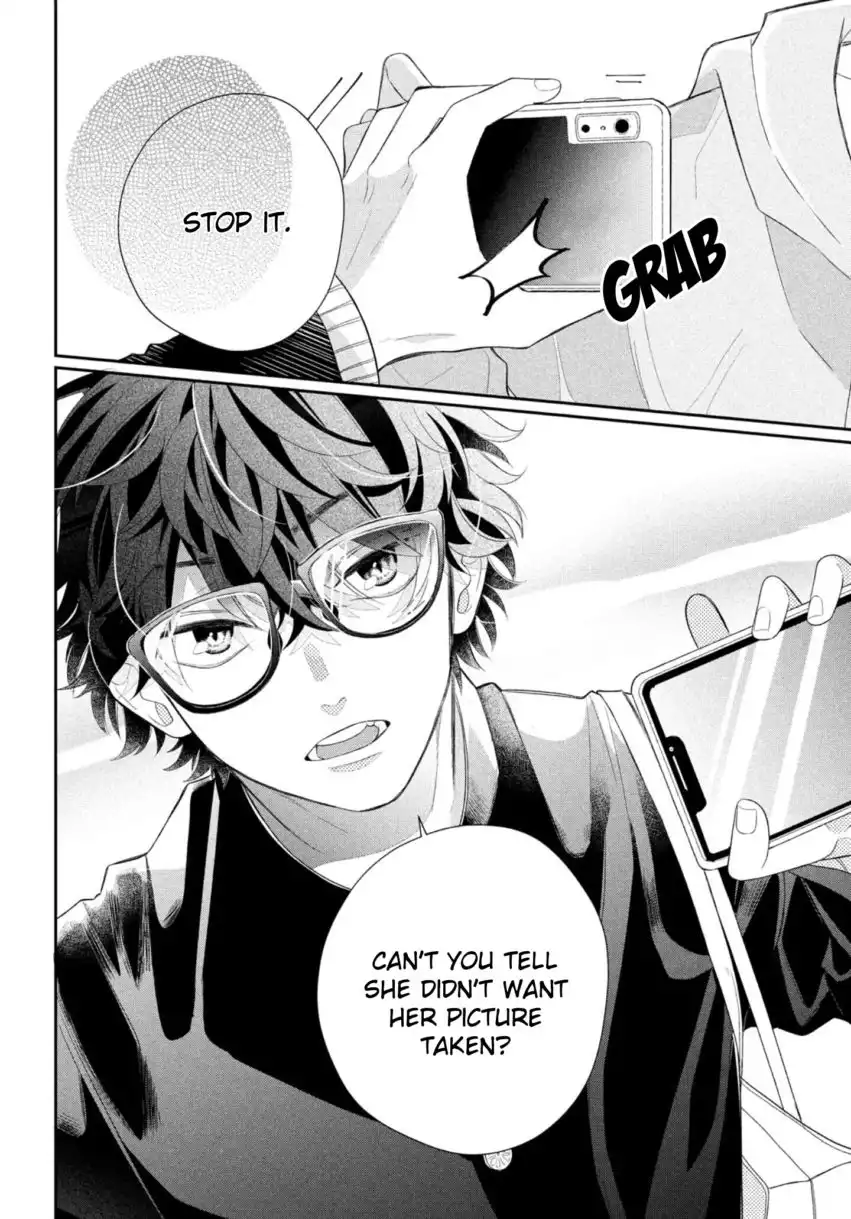 Megane, Tokidoki, Yankee-kun Chapter 1 11